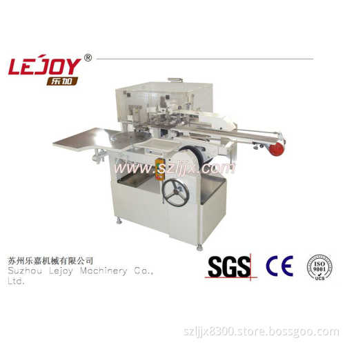 Chocolate Packing Machine
